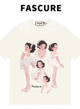 FASCURE芭蕾小女孩直喷工艺ovesizeT恤纯棉圆领短袖春季新款宽松