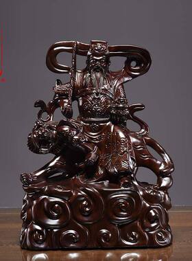 黑檀木雕武财神赵公明骑虎神像摆件五路财神爷家居装饰雕刻工艺品
