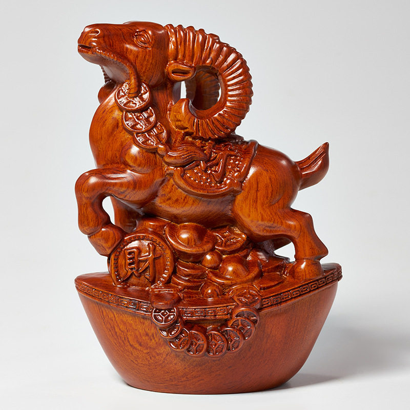 花梨木雕羊摆件实木十二生肖羊雕刻红木质元宝羊吉祥物家居工艺品
