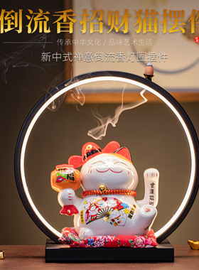 招财猫摆件大号电动摇手收银台家居店铺开业礼品陶瓷摆件自动招手