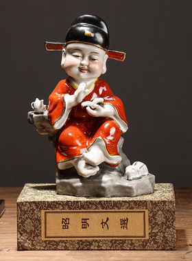 景德镇手工彩绘陶瓷状元郎仿古明清陶瓷摆件客厅陶瓷摆件状元郎