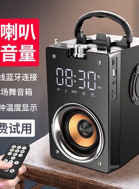 蓝牙音箱家用3d环绕大音量超大小