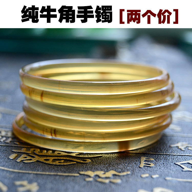 天然真品牛角手镯细镯子女士保健凉血民族风简约圆镯手圈妈妈饰品