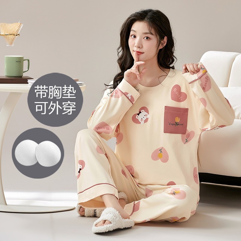 带胸垫免穿文胸女睡衣套装