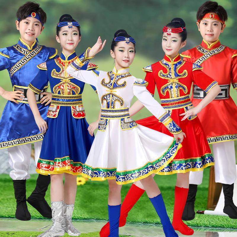 六一儿童蒙古服族表演服装少数民族服装男童女童演出服白马舞蹈服
