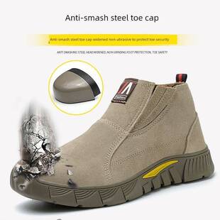 老防刺穿工作用钢头帽 防摔 轻型施钢PBZ板工 夏季 男焊劳保鞋