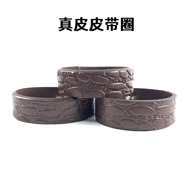 意尔康头层牛皮腰带皮环皮带真皮尾部活动皮带圈纯牛皮介子环扣套