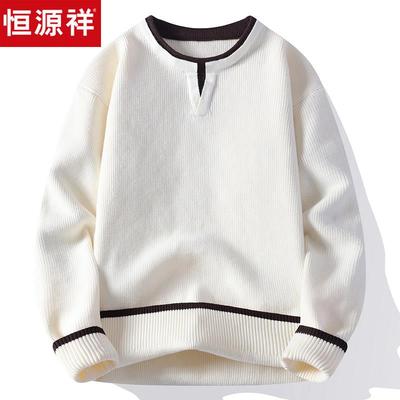 恒源祥新款男士圆领假两件毛衣秋冬季时尚青年学生休闲打底羊毛衫