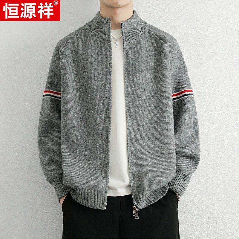 恒源祥男士针织开衫上衣新款秋冬立领毛衣外套青年休闲宽松羊毛衫,户外/登山/野营/旅行用品,速干T恤,淘宝优惠券,粉丝福利购,淘宝优惠卷