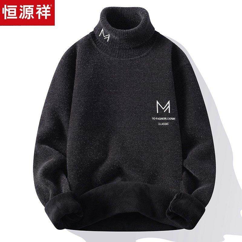 恒源祥男高领毛衣秋冬季不起球一体绒翻领刺绣潮流加绒加厚羊毛衫,户外/登山/野营/旅行用品,速干T恤,淘宝优惠券,粉丝福利购,淘宝优惠卷