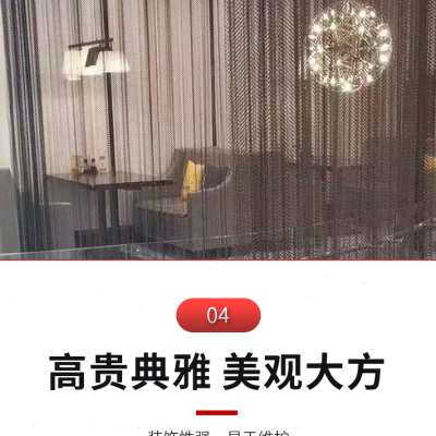 新品品装饰金属网帘编织菱形不锈钢丝网客厅隔断吊顶垂帘屏风金属