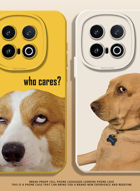 柯基适用iqoo13手机壳12液态neo10pro一加13t/ace5/6全包镜头3v狗狗11硅胶z9/z10turbo+情侣9/8小众oneplus15