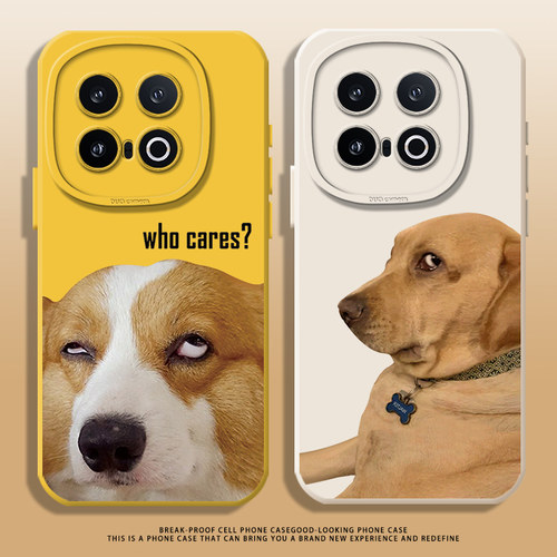 柯基适用iqoo13手机壳12液态neo10pro一加13t/ace5/6全包镜头3v狗狗11硅胶z9/z10turbo+情侣9/8小众oneplus15