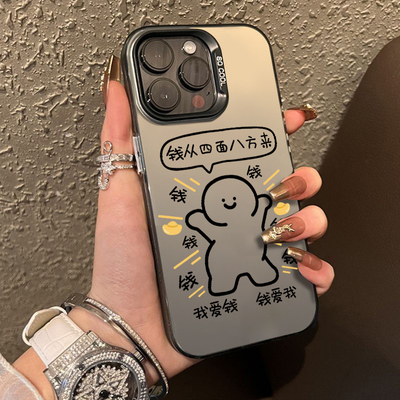 发财火柴人适用iphone16小米15彩银13promax暴富14新款14pro红米k80苹果12手机壳k70至尊版mate华为pura70pro