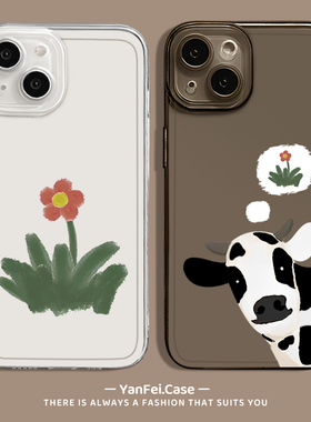 适用苹果17pro手机壳iphone14情侣13promax小众k90小米15任意机型16新款华为pura80红米k80至尊mate70pro透明