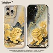 貔貅适用苹果17promax手机壳iphone13pro发财14华为mate70新款 pura80小米15红米k90液态硅胶保护套16暴富招财