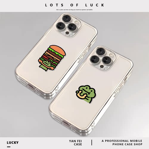 适用iqoo系列手机壳汉堡青蛙