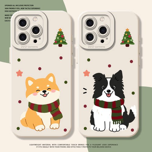 适用苹果系列手机壳边牧柴犬