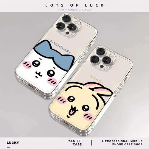 大头chiikawa适用iqoo13手机壳12透明neo10pro一加13t/ace5小八3v乌萨奇11吉伊卡哇z9/z10turbo+情侣9小众15