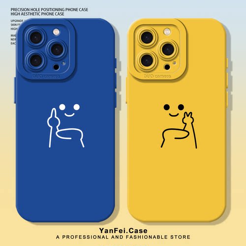 竖中指和比耶火柴人搞怪手机壳