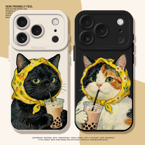 适用苹果系列手机壳奶茶猫咪