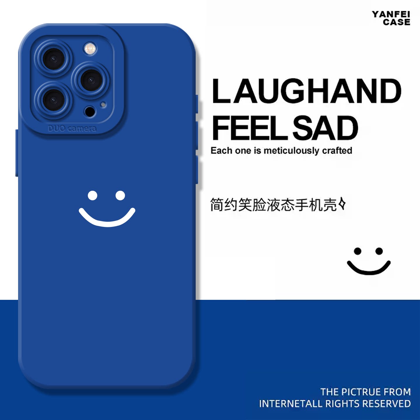 简约笑脸适用华为mate60pro手机壳p60情侣nova10荣耀500小众p40创意9新款400小清新70简单magic8/7硅胶pura80