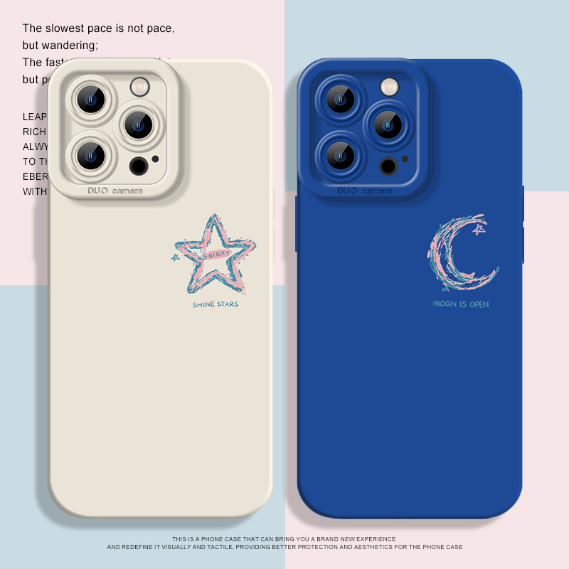 星星月亮适用苹果16手机壳iphone13promax情侣17pro液态12硅胶15华为mate70任意机型pura80小米14新款p60简约