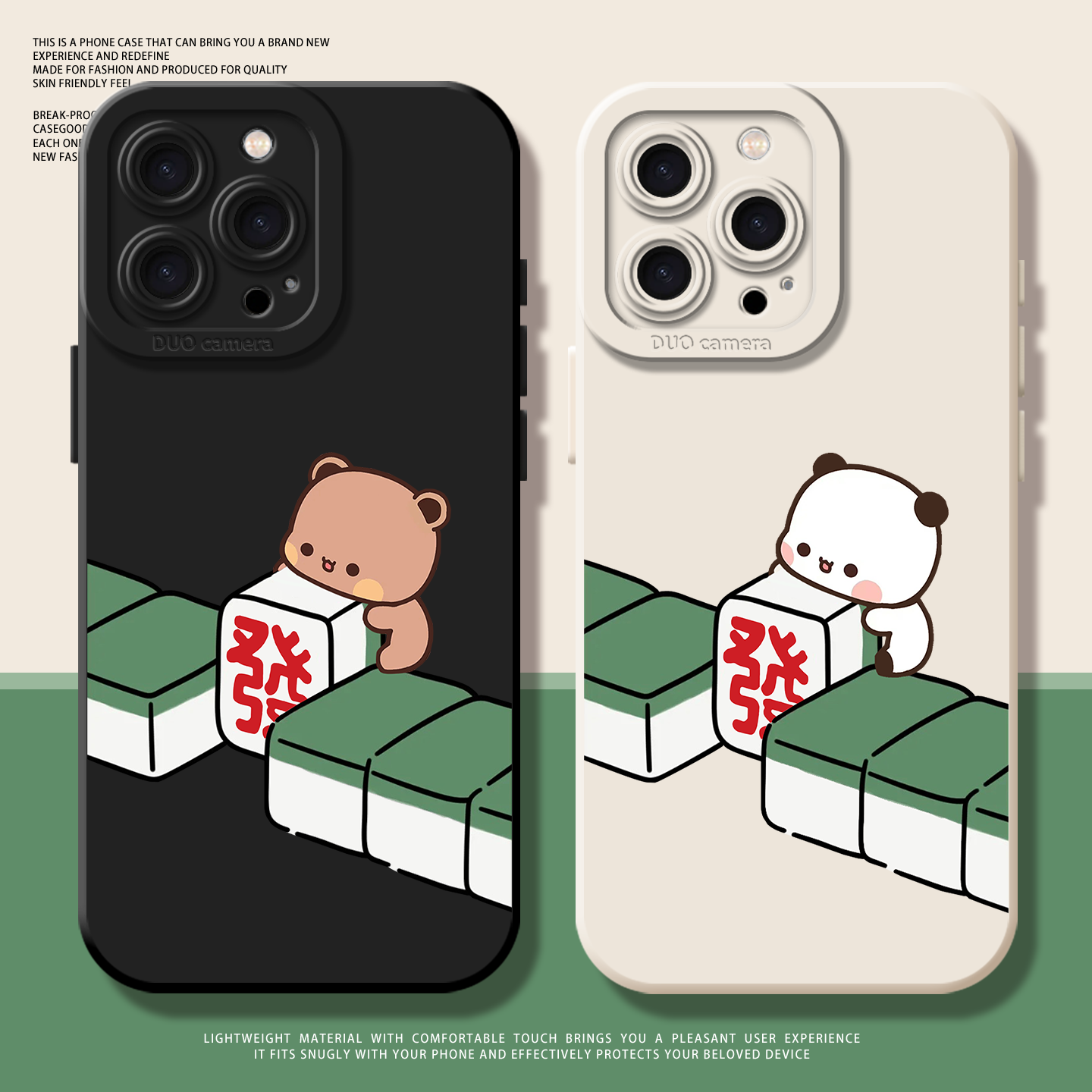 麻将情侣适用苹果15手机壳iphone13小米14华为pura80卡通mate70pro发财17pro红米k70至尊版k90新款k80pro/16,3C数码配件,手机保护套/壳,淘宝优惠券,粉丝福利购,淘宝优惠卷