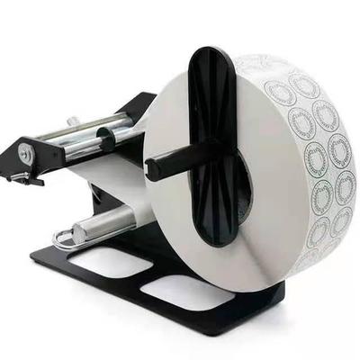 剥离器BSCQ90/Q120/B120/B180/MF150/MF230/DX130全自动标签