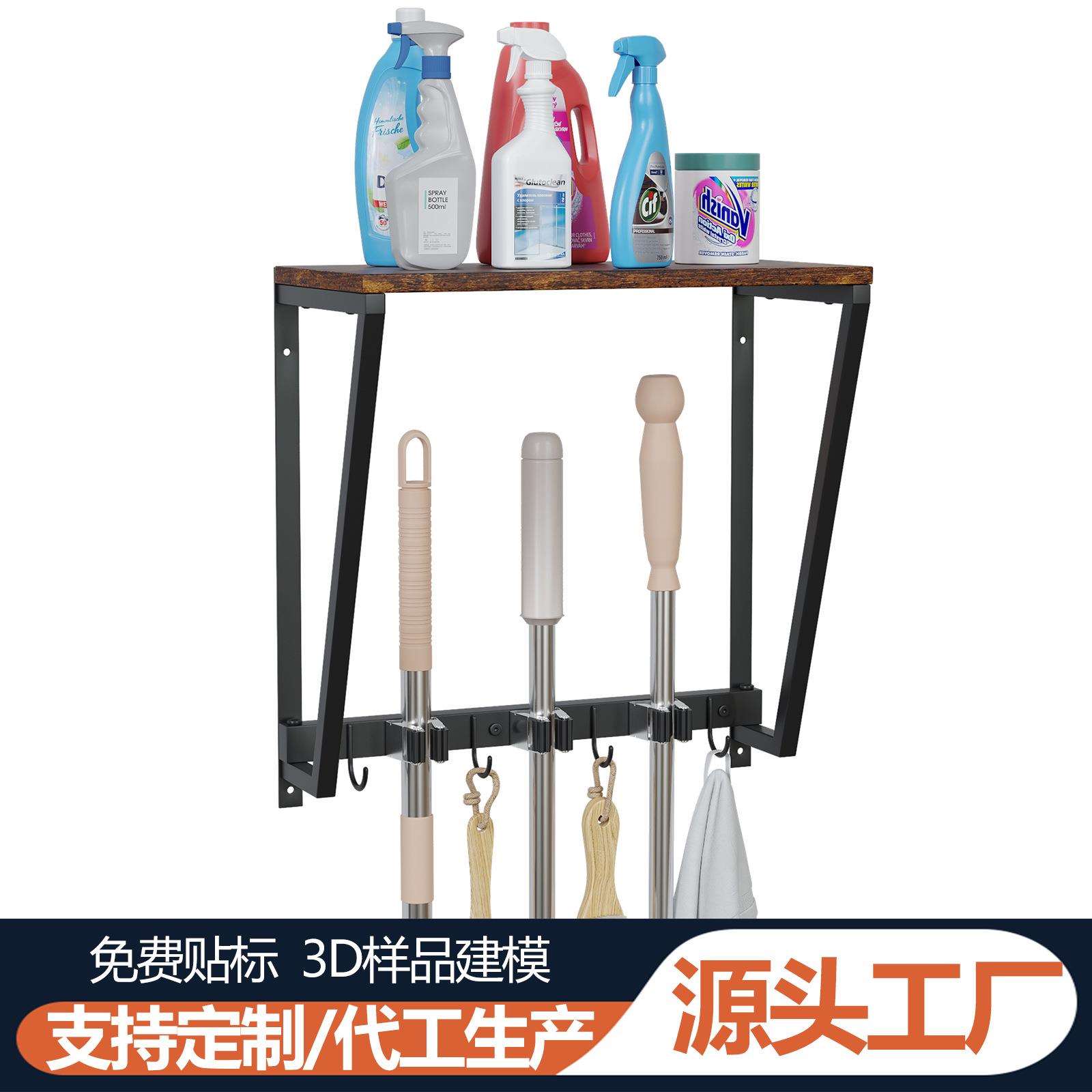 拖把架沥水收纳夹花园工具挂钩厨房卫生间壁挂置物架车库储物