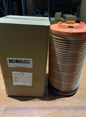 神钢空压机空滤1000084242 1000085237 1000093982 1000004335