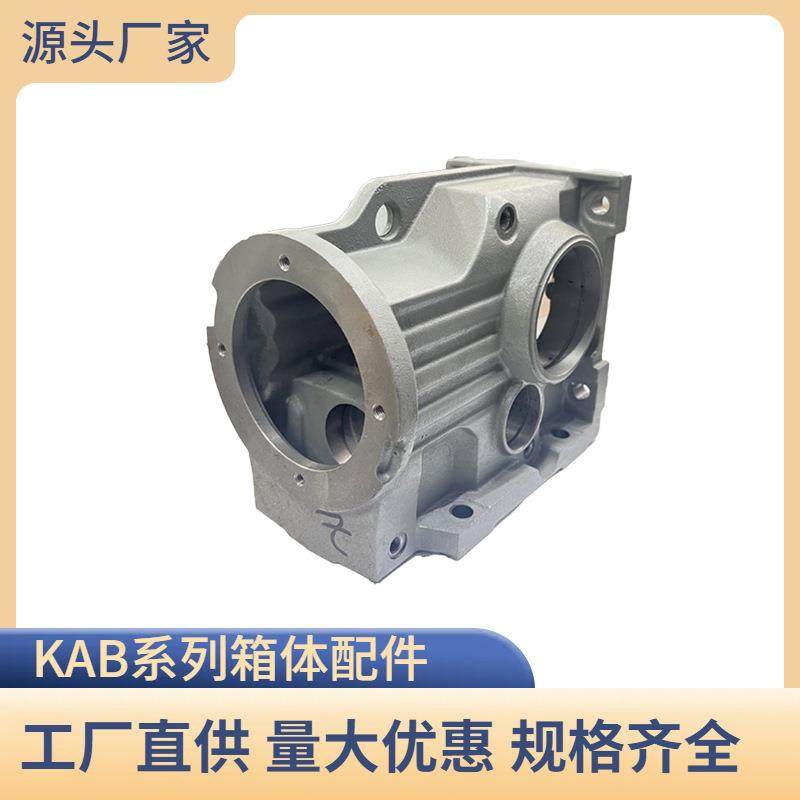 K系列卧式螺旋锥伞齿轮减速机成品箱体,畜牧/养殖物资,畜牧/养殖器械,淘宝优惠券,粉丝福利购,淘宝优惠卷