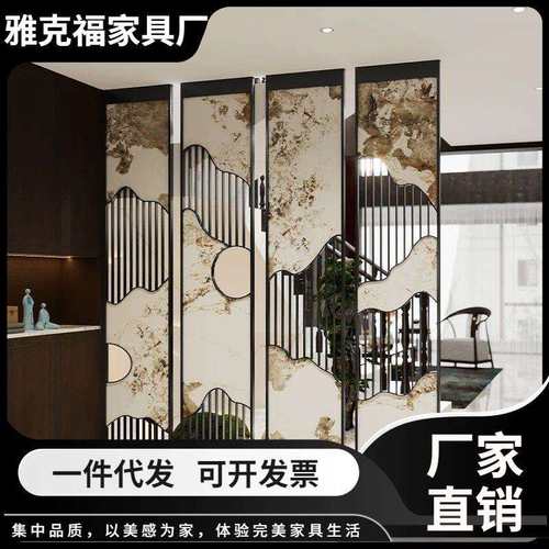 新中式水墨灯带玻璃屏风隔断茶室入户山水玄关餐厅客厅玄关隔断柜