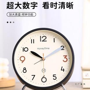 座钟客厅家用2025新款时钟摆放台式闹钟台钟摆钟摆件桌面静音钟表