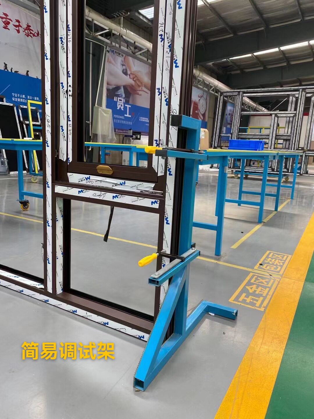 门窗窗扇夹紧窗框铝合金调试架