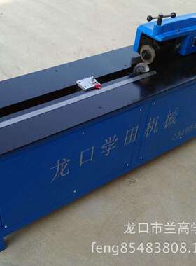 生产销售NWJY100/660-1900B内、外圆剪圆机