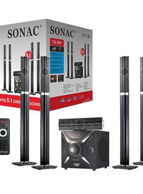 5.1音响SONACTG-X05家庭音影woofer非洲外贸出口