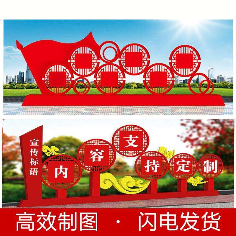 直销不锈钢宣传栏公示栏户外校园落地式广告牌挂墙烤漆公告栏