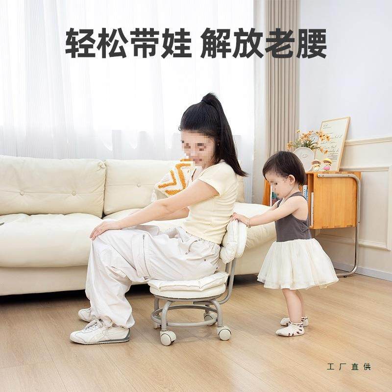 万向轮小凳子滑轮矮凳家用带娃儿童靠背椅子懒人圆凳擦地美缝,畜牧/养殖物资,畜牧/养殖器械,淘宝优惠券,粉丝福利购,淘宝优惠卷