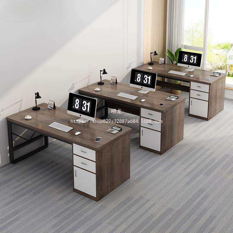 晓龙办公桌员工位简约现代办公室桌职员桌椅组合单人工位简易电脑