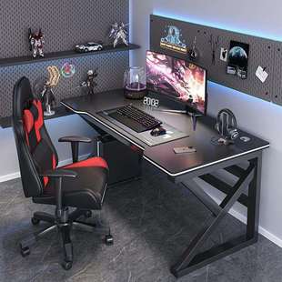 电脑桌电竞桌台式家用办公桌新款加厚桌面打游戏桌子