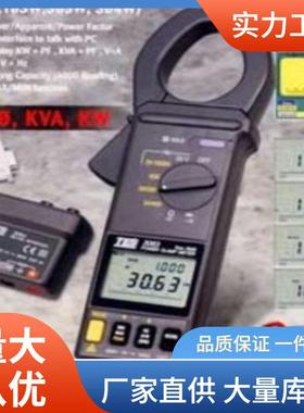 TES-3064功率计|泰仕TES3064钳形功率计价