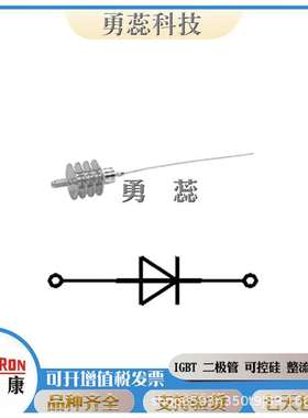 螺旋二极管    SKNa46/20   SKNa86/14   SKNa86/18