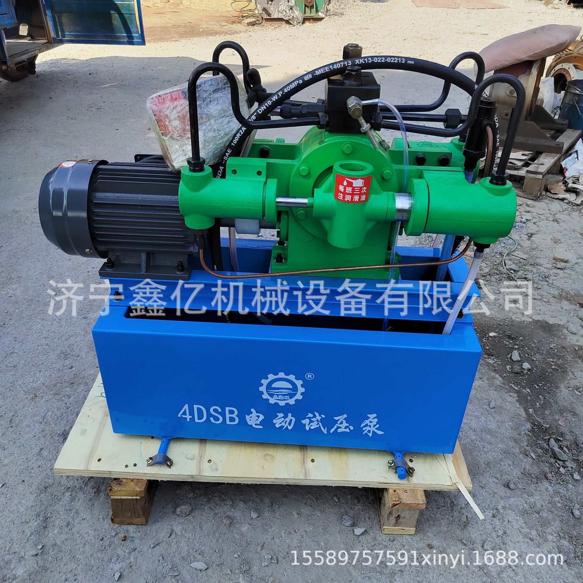 大流量水压电控试压泵四缸高压水管打压机管道试压机