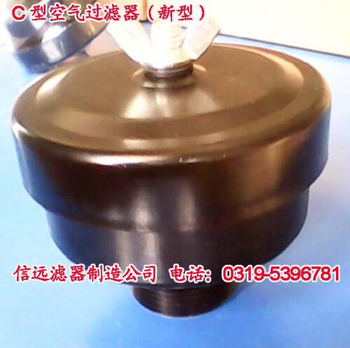 C-G3/4AC-G1AC-G11/4AC-G11/2AC-G2AC-A21/2AC-G3A滤清器
