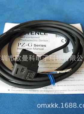 基恩士漫反射光电开关PZ-G62PPZ-G62CPPNP信号
