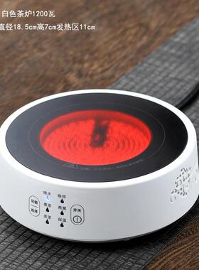 直销巧茗电陶炉Q9A多功能触摸巧茗电陶炉家用煮茶巧茗电陶炉