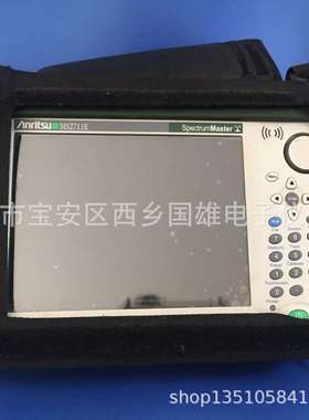 安立原装 MS2711E  手持频谱仪 MS2711E 现货出售/出租