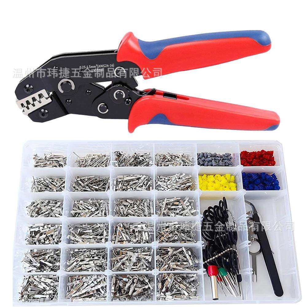 1642PCS盒装公母接插件/汽车连接器配件插针压接端子1-3.5mm