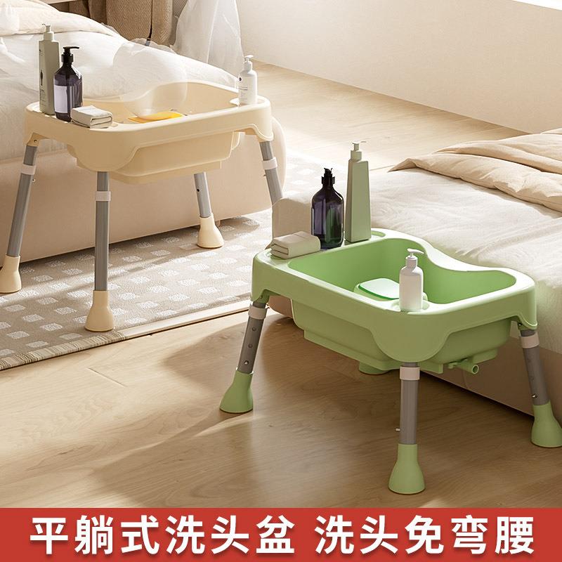 洗头盆平躺卧床上病人用孕妇月子产妇洗头神器躺着洗头发老人家用